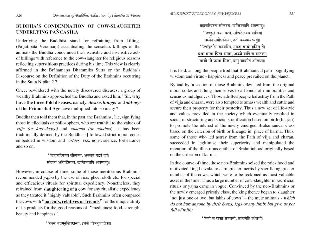 Dimensions of Buddhist Education by Chandra B Varma (Hard Bound) - Image 20