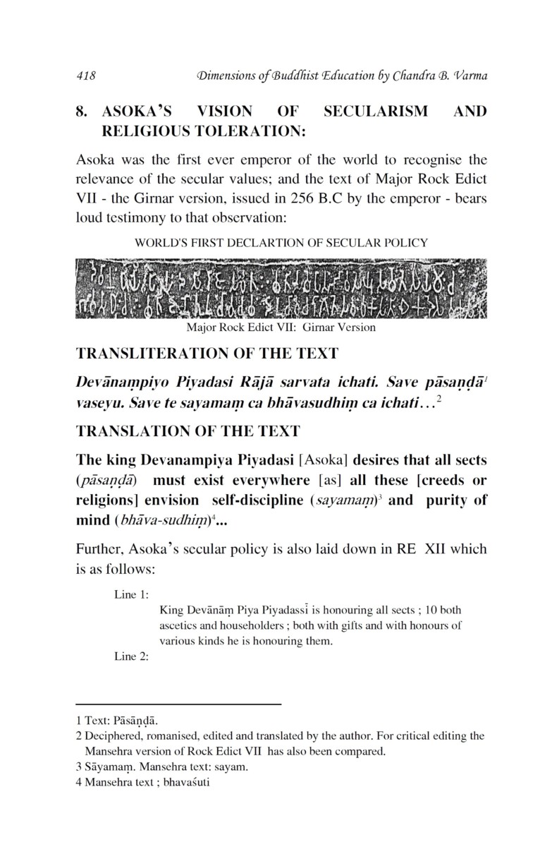 Dimensions of Buddhist Education by Chandra B Varma (Hard Bound) - Image 11