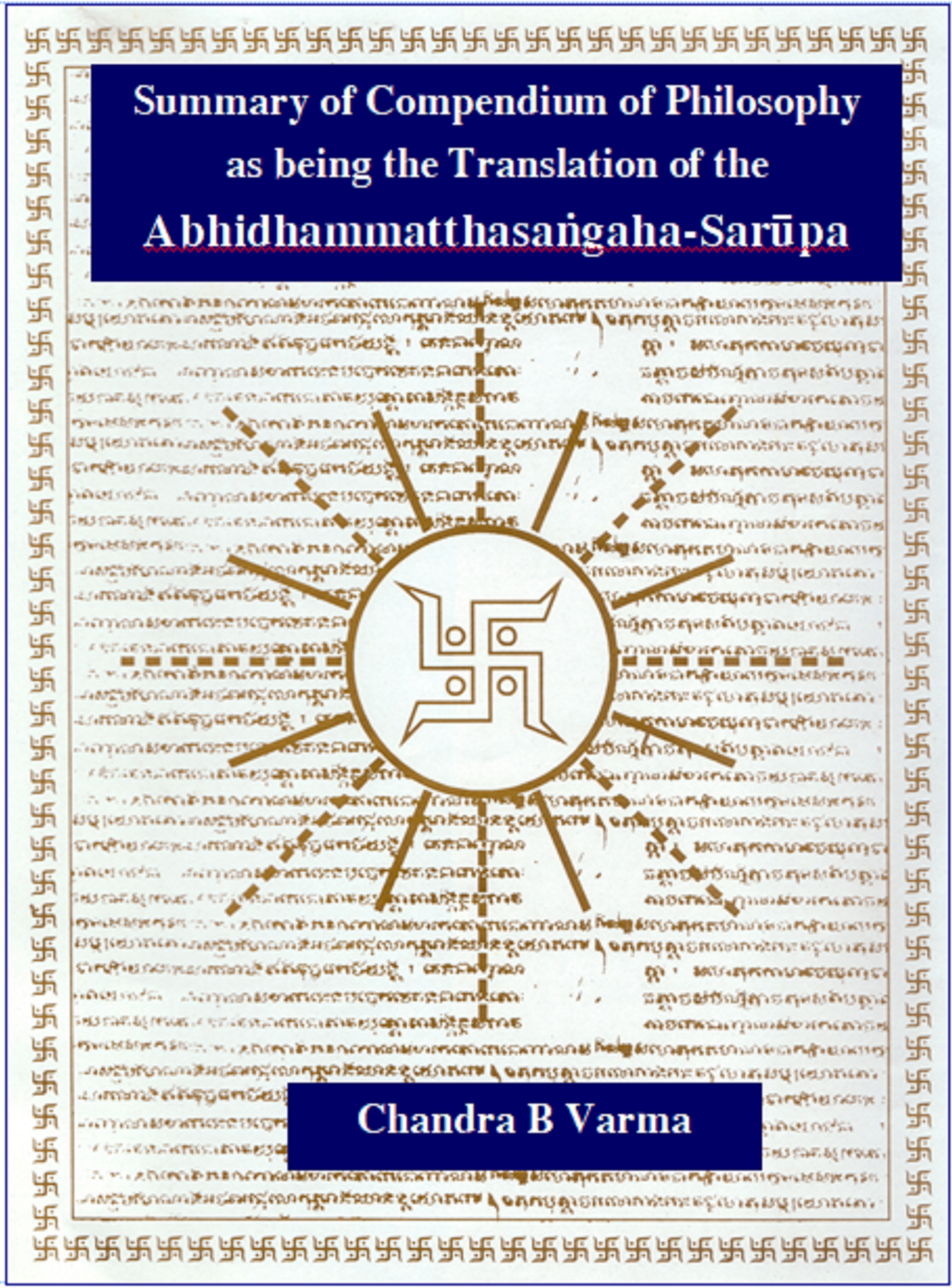 Summary of Compendium of Philosophy