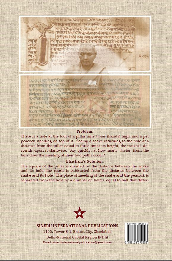 What Went Wrong with Our Education System Volume-1 by Chandra B Varma (HB) - Image 2