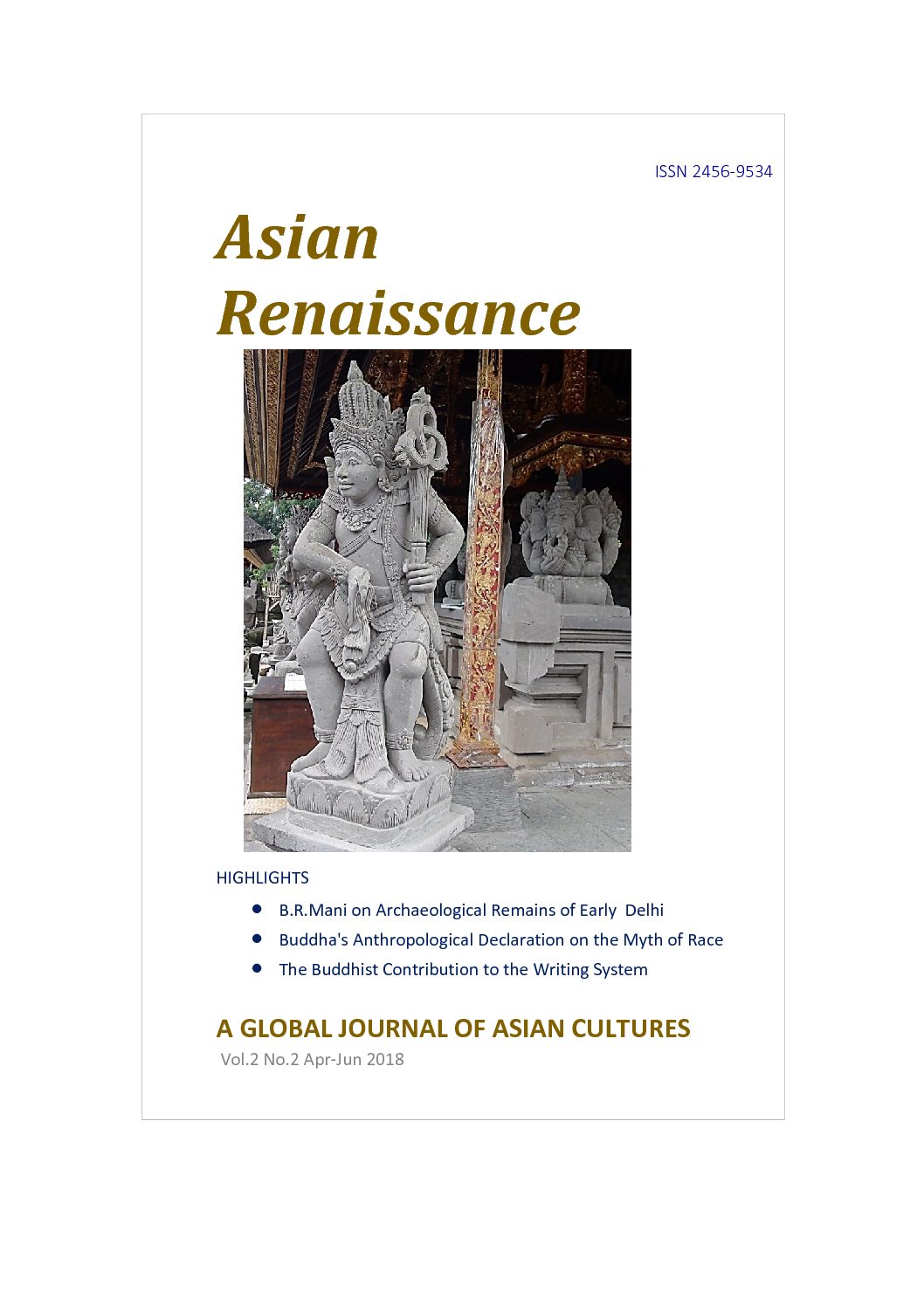 Asian Renaissance ‎Volume-2 Issue-2 (E-Journal; Fully downloadable)