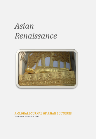 Asian Renaissance E-Journal 1.2